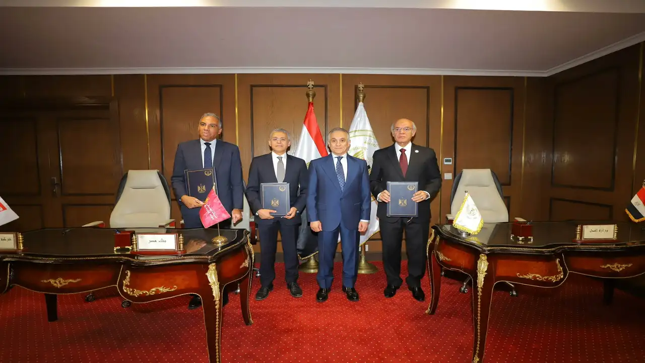 بنك مصر ووزارة العدل يتعاونان لتطوير التحصيل الإلكتروني